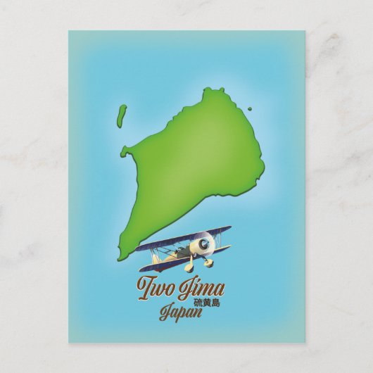 Iwo Jima Japan eiland kaart (Voorkant)
