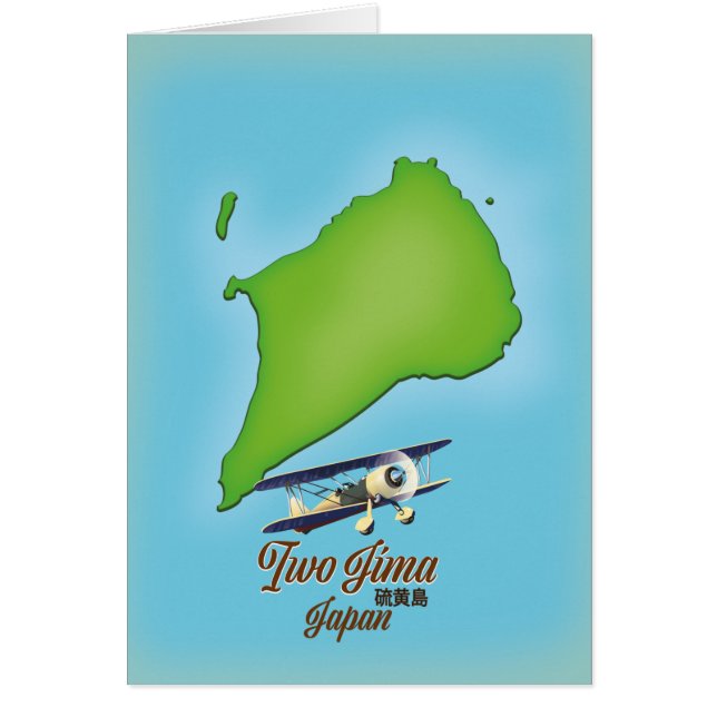 Iwo Jima Japan-eilandkaart (Voorkant)