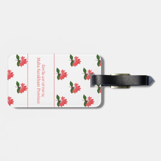 Ixora Coccinea, bloem van Maha Sarakham Bagagelabel (Achterkant horizontaal)