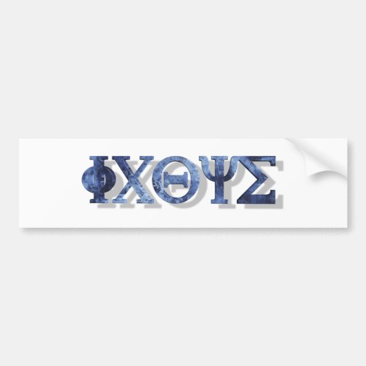 IXOYE 2 Blauw 3D Bumpersticker (Voorkant)