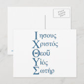 IXOYE-akrostisch (blauw) Briefkaart (Voorkant / Achterkant)