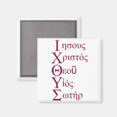 IXOYE-akrostisch (rood) Magneet (Voorkant / Achterkant)