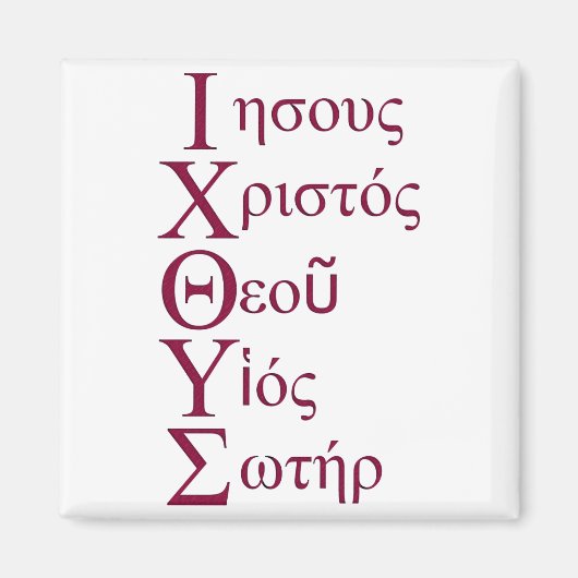 IXOYE-akrostisch (rood) Magneet (Voorkant)