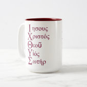 IXOYE-akrotisch (rood) Tweekleurige Koffiemok (Voorkant links)