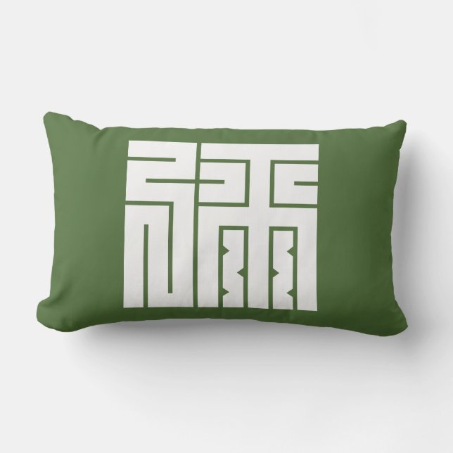 Iya hoekkarakter kussen (Voorkant)