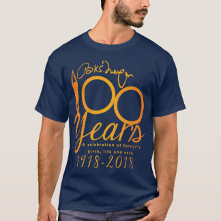 Iyengar Yoga UK-eeuwfeestjaar liefdadigheidsontwer T-shirt