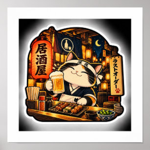 Izakaya Last Call Kat Poster Japanse Nachtsteeg