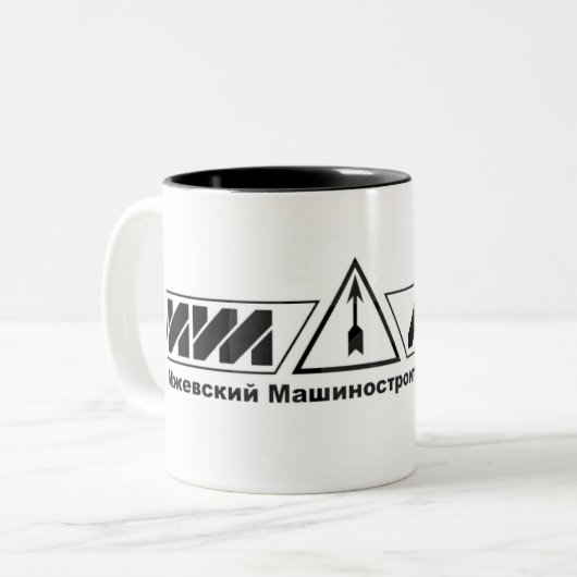 Izhmash Coffee Mok (Voorkant links)