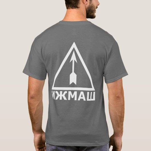 Izhmash T-shirt (Achterkant)