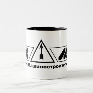 IZHMASH TWEEKLEURIGE KOFFIEMOK