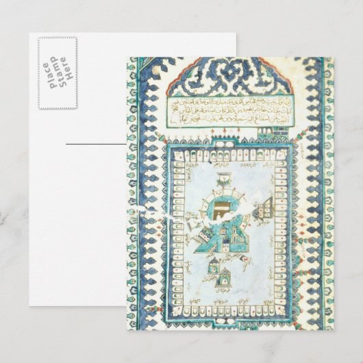 Iznik tegel met een vertegenwoordiging van Mekka Briefkaart (Voorkant / Achterkant)