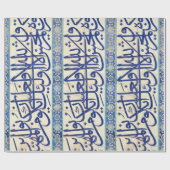 Iznik tegels met islamitische kalligrafie cadeaupapier (Vlak)