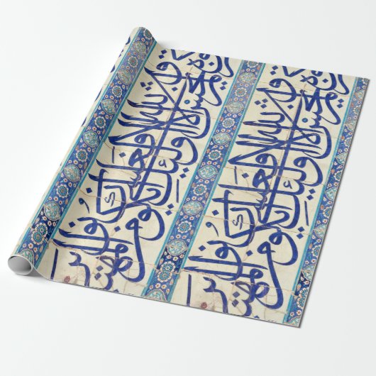Iznik tegels met islamitische kalligrafie cadeaupapier (Uitgerold)