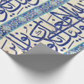 Iznik tegels met islamitische kalligrafie cadeaupapier (Hoek)