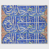 Iznik tegels met islamitische kalligrafie cadeaupapier (Vlak)