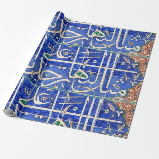 Iznik tegels met islamitische kalligrafie cadeaupapier (Uitgerold)