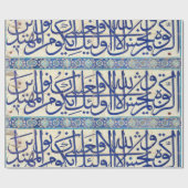 Iznik tegels met islamitische kalligrafie cadeaupapier (Vlak)