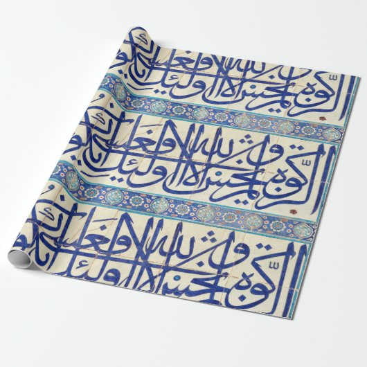 Iznik tegels met islamitische kalligrafie cadeaupapier (Uitgerold)