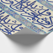 Iznik tegels met islamitische kalligrafie cadeaupapier (Hoek)