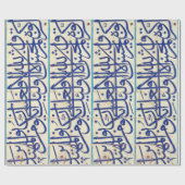 Iznik tegels met islamitische kalligrafie cadeaupapier (Vlak)