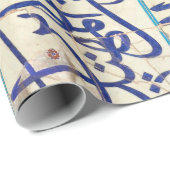 Iznik tegels met islamitische kalligrafie cadeaupapier (Rol Hoek)