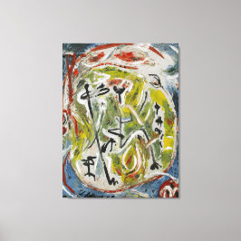 J. P. - DANSERS - 1946 - Abstract Expressionisme - Canvas Afdruk