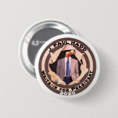 J. Paul Hadd voor President 2020 Ronde Button 5,7 Cm (Voorkant /achterkant)
