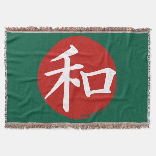 J-Peace Deken (Voorkant)