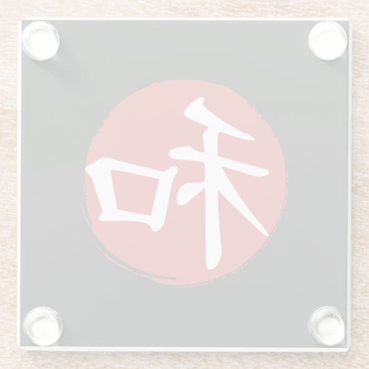 J-Peace Glazen Onderzetter (Achterkant)