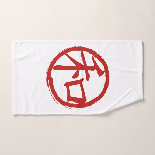 J-Peace Handdoek (Handdoek)