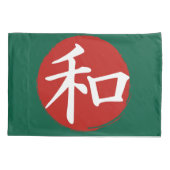 J-Peace Kussensloop (Achterkant)