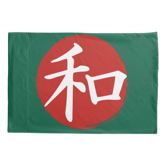 J-Peace Kussensloop (Achterkant)