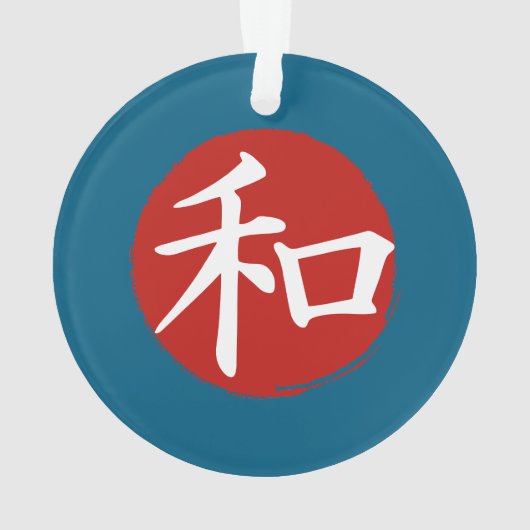 J-Peace Ornament (achterkant)