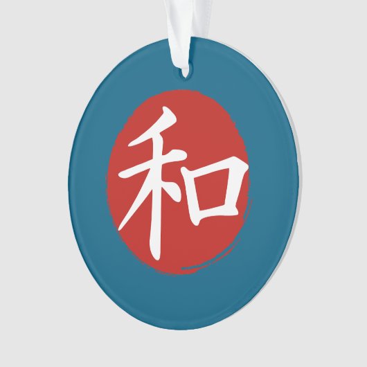 J-Peace Ornament (voorkant)