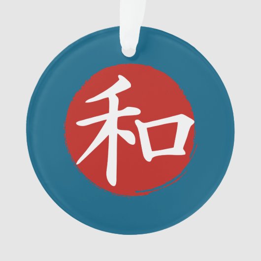 J-Peace Ornament (voorkant)