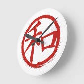 J-Peace Ronde Klok (Hoek)