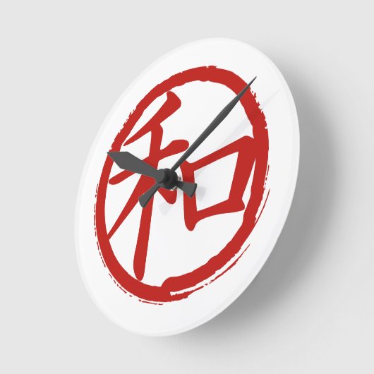 J-Peace Ronde Klok (Hoek)