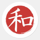 J-Peace Ronde Sticker (Voorkant)