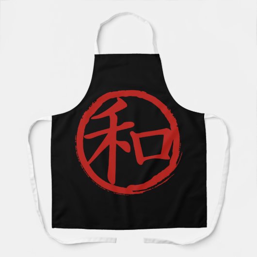 J-Peace Schort (Voorkant)