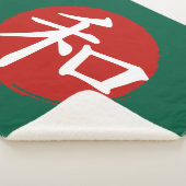 J-Peace Sherpa Deken (3/4)