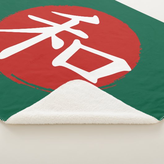 J-Peace Sherpa Deken (3/4)