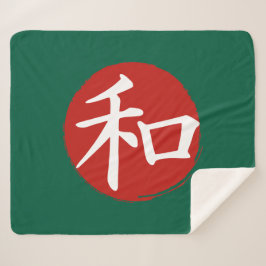 J-Peace Sherpa Deken