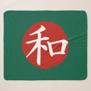 J-Peace Sherpa Deken