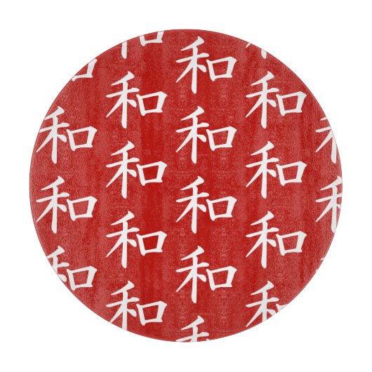 J-Peace Snijplank (Voorkant)