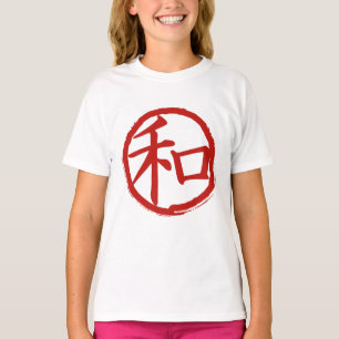J-Peace T-shirt