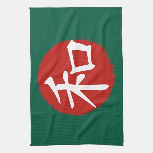 J-Peace Theedoek (Verticaal)