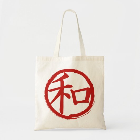 J-Peace Tote Bag (Voorkant)