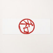 J-Peace Yogamat (Achterkant (horizontaal))