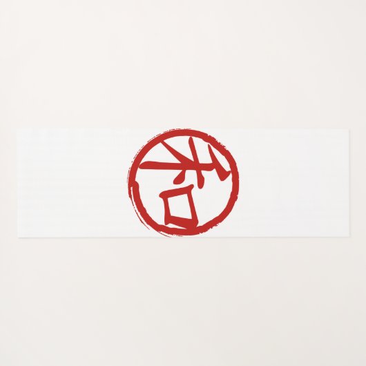 J-Peace Yogamat (Achterkant (horizontaal))