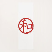 J-Peace Yogamat (Achterkant)